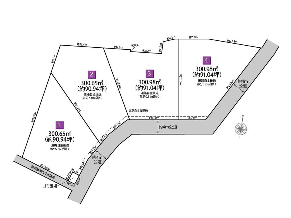 Property - Photo 1