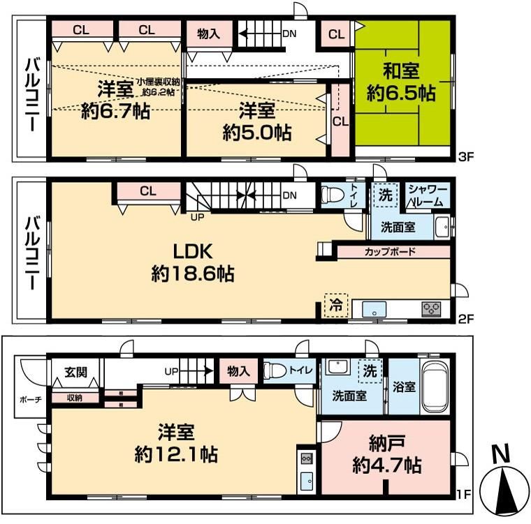 Multi-Generational 2-Family Home in Kamishio 1 - Photo 1