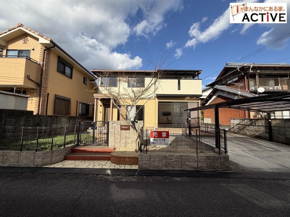 Spacious 4LDK Home with Renovation in Usuki, Oita - Photo 1