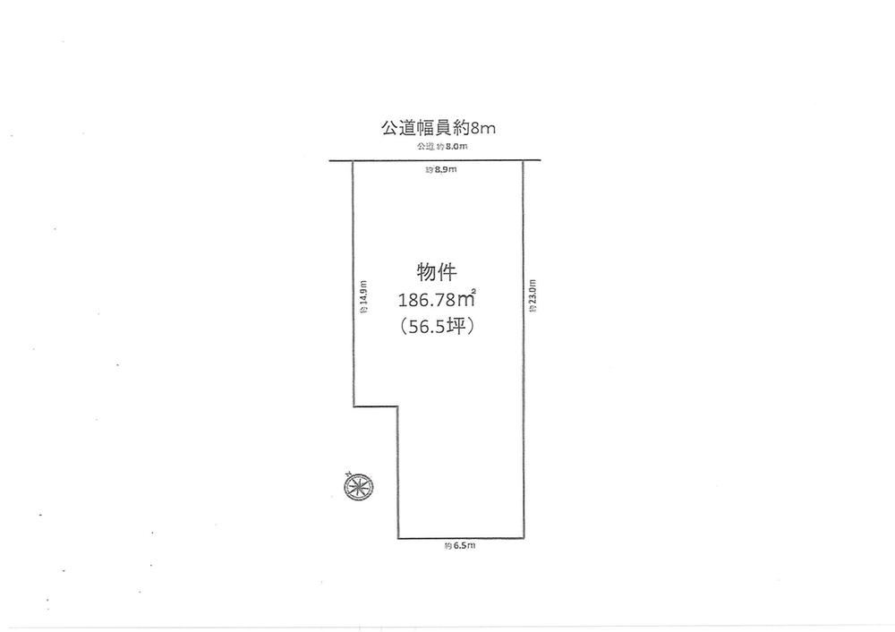 187 m² land in Meito Ward, Nagoya, Aichi - Photo 1