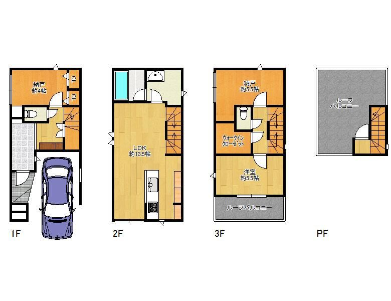 Bright 3LDK Home in Hirano - Photo 1
