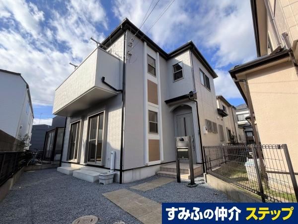 Renovated 3LDK Home in Yakuendai - Photo 1