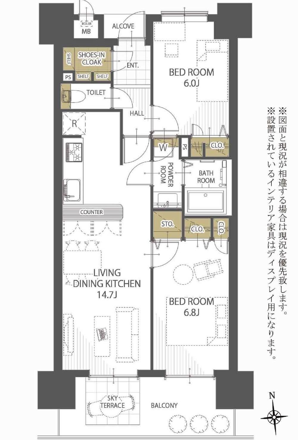 2LDK apartment in Tokushima, Tokushima - Photo 1