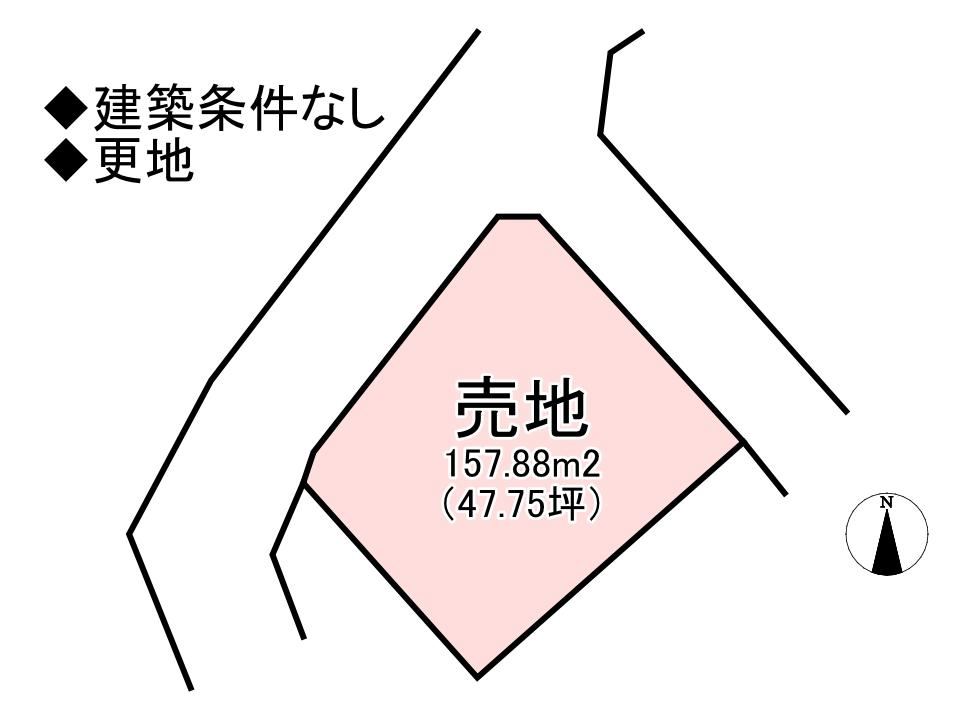 158 m² land in Koga, Fukuoka - Photo 1