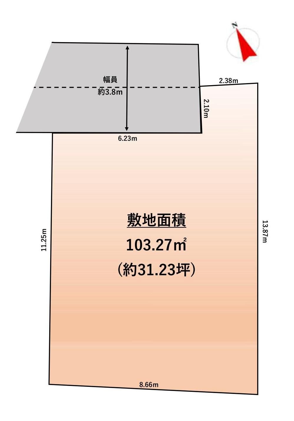 103 m² land in Toshima Ward, Tokyo - Photo 1