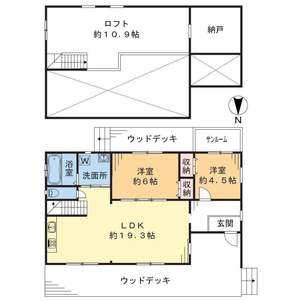 Charming 2LDK+S Log House in Mizumaji, Itoshima - Photo 1