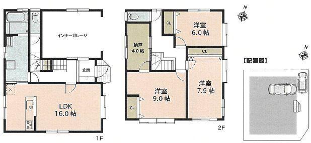 Renovated 3LDK Detached House in Nishi-Nakano - Photo 1