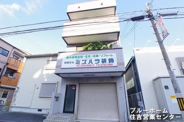 Versatile 3DK House Near Hirano Station - Photo 1