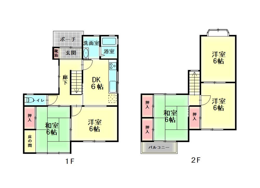 Fully Renovated 5DK House in Takamatsu - Photo 1