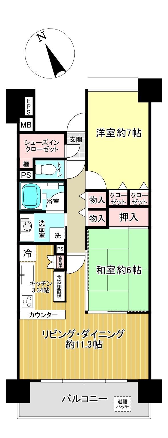 Convenient 2LDK Apartment Near Oyama Station - Photo 1