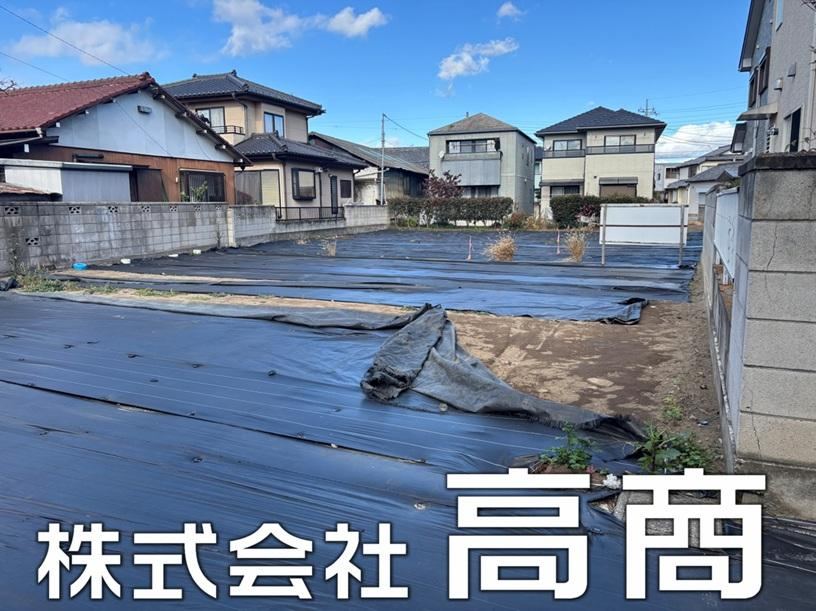 226 m² land in Takasaki, Gunma - Photo 1