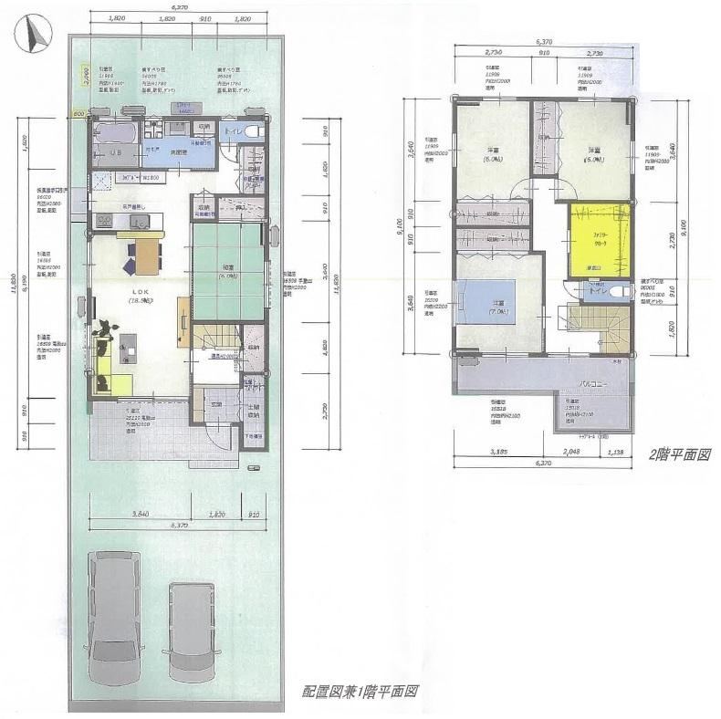 Comfortable 4LDK House in Shikama Ward - Photo 1