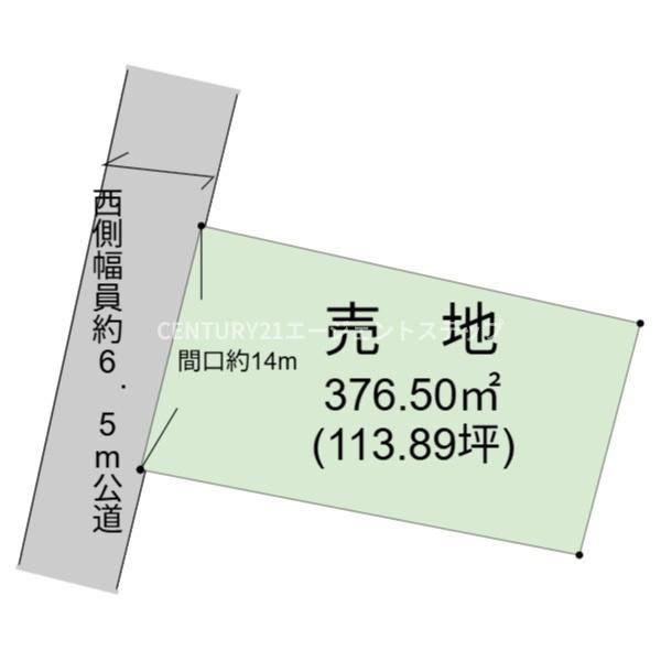 377 m² land in Miyazaki, Miyazaki - Photo 1