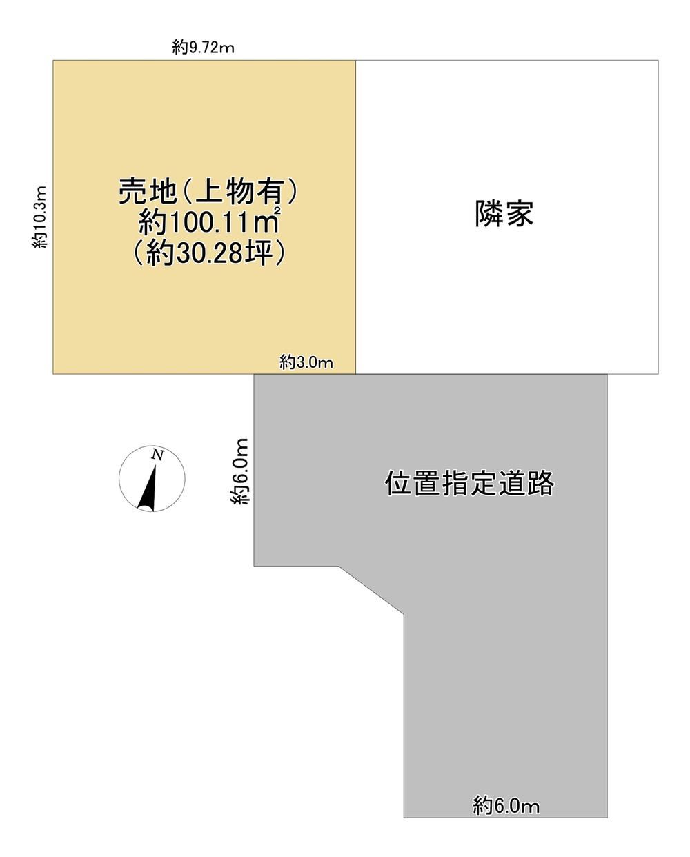 100 m² land in Yachiyo, Chiba - Photo 1