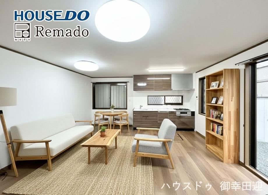 Spacious 3LDK House with Renovations in Kumamoto - Photo 1