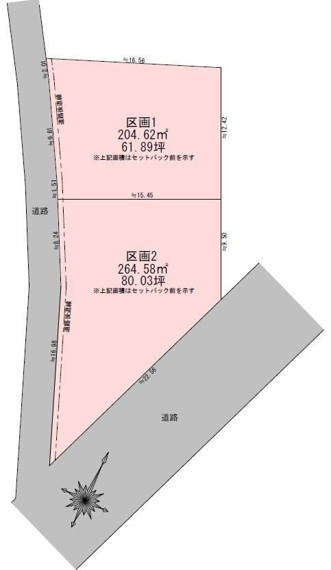 Land Available for Custom Construction in Chikusei City - Photo 1