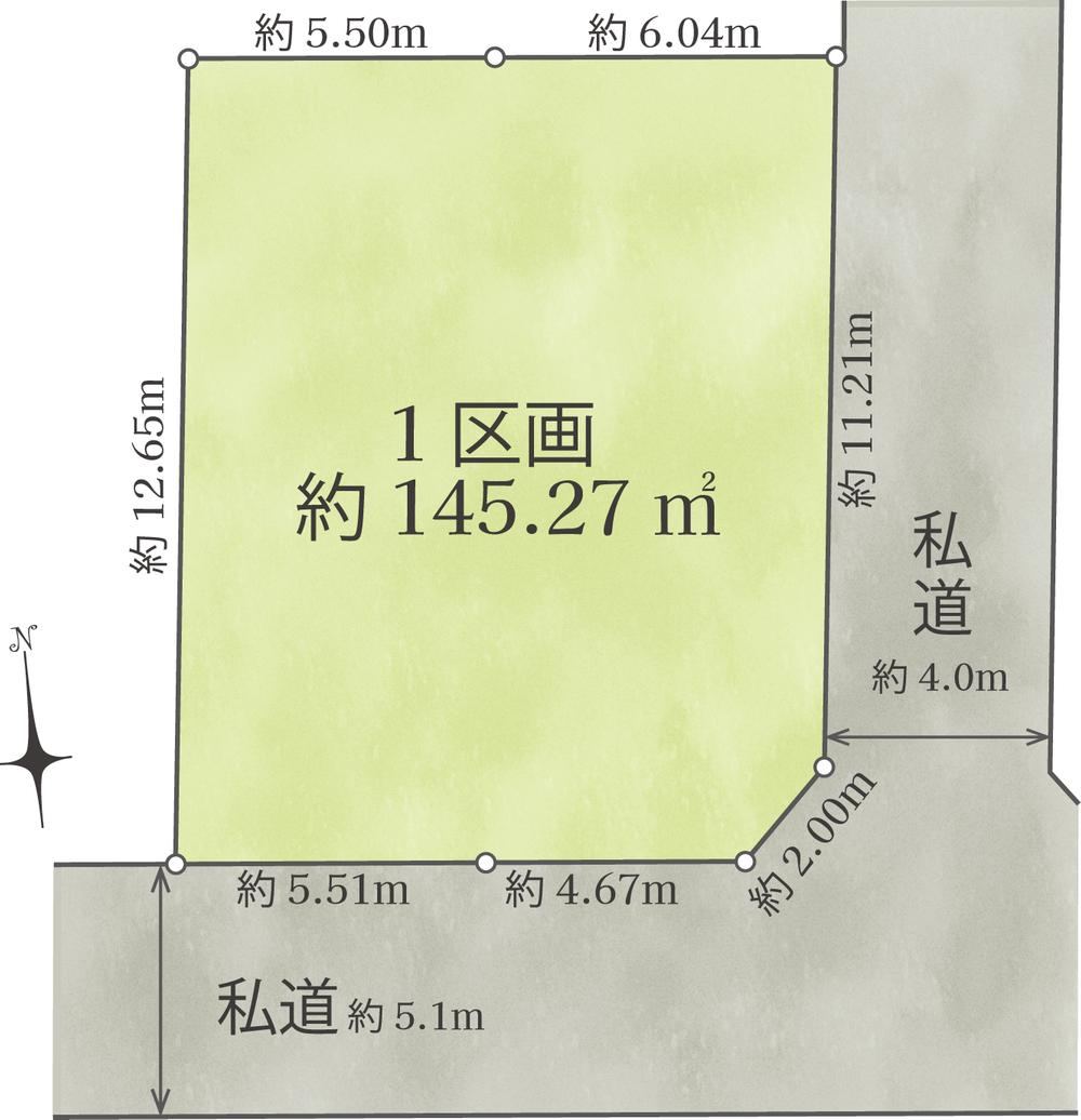 Property - Photo 1