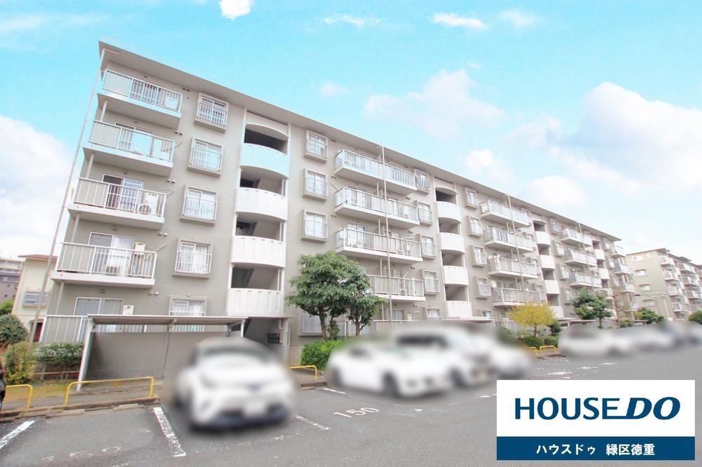 3LDK apartment in Midori Ward, Nagoya, Aichi - Photo 1
