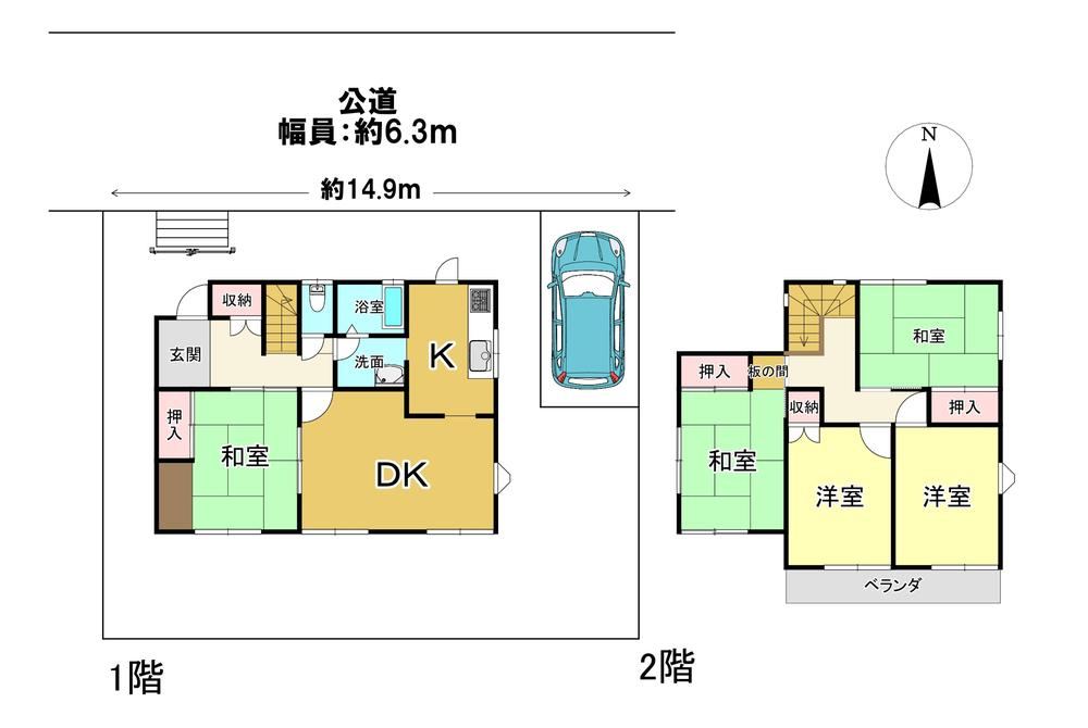 Spacious 5DK House in Otsu - Photo 1