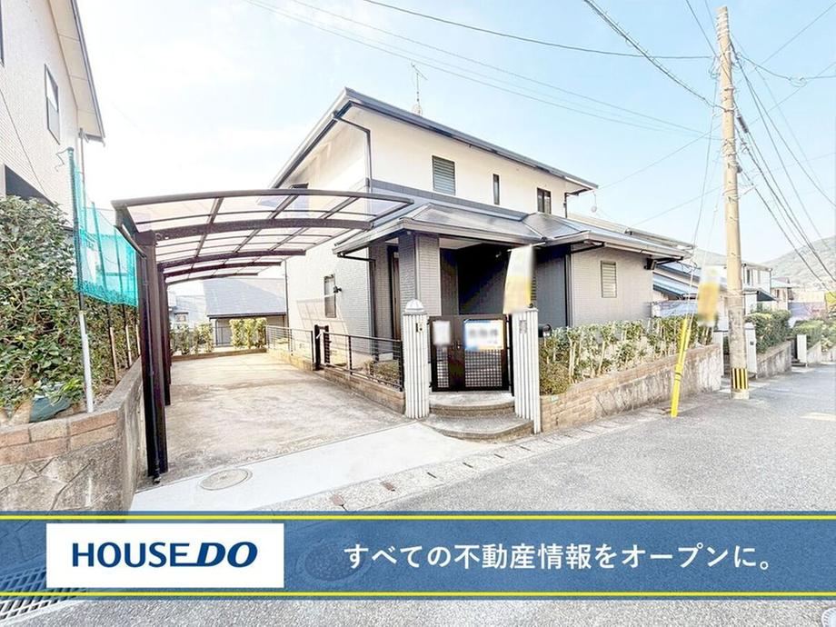 Modern 4LDK House with Recent Renovations in Kokura South - Photo 1