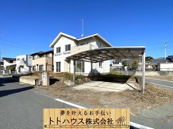 4LDK+S house in Tatebayashi
