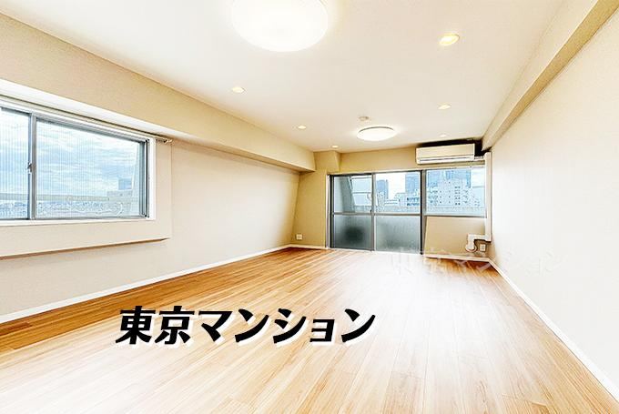 Southeast Corner Apartment Near Nakano-Sakaue Station - Photo 1