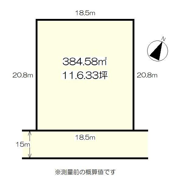 Affordable Land with Existing House in Toyomachi 2 - Photo 1