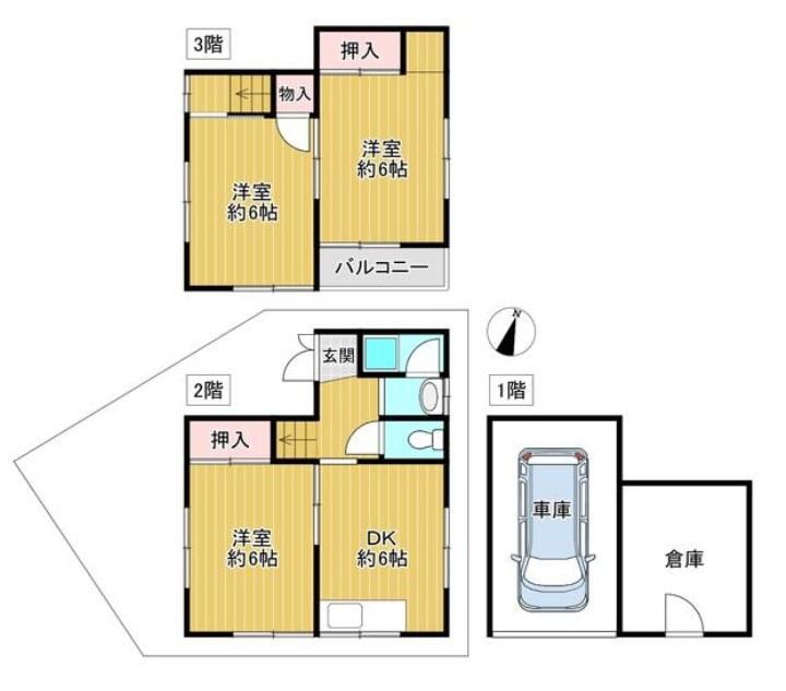 Versatile 3LDK House with Parking in Higashihonmachi, Amagasaki - Photo 1