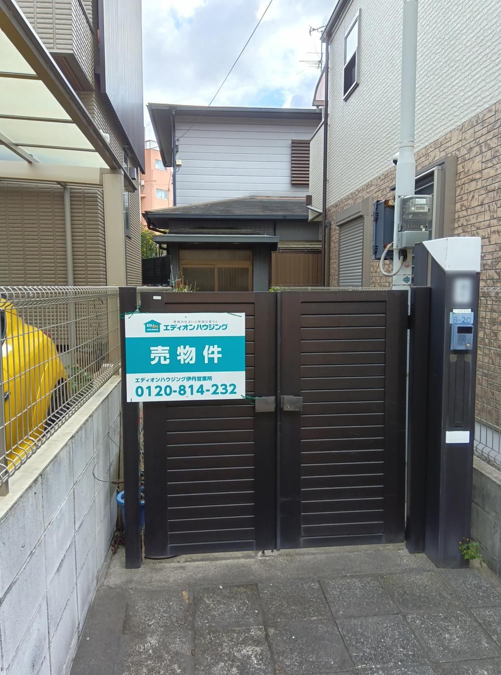 Thumbnail 3
