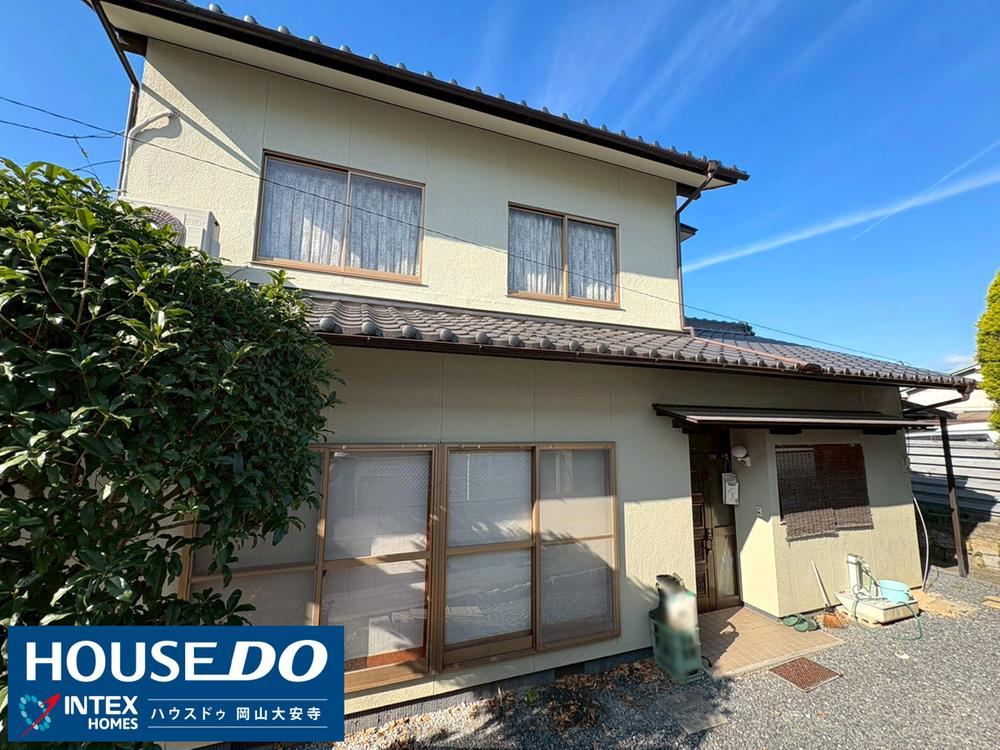 Rare Dual House Set with Solar Power - Photo 1