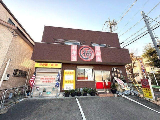 Versatile 1LDK+S House in Fussa with Parking for 2 Cars - Photo 1