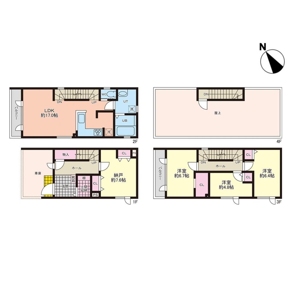 Modern 3LDK House with Double Transport Access in Sapporo - Photo 1