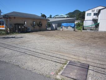 plot of land in Mino