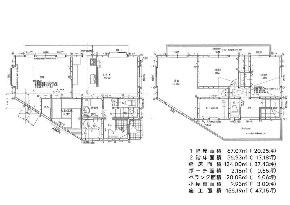 Spacious 5LDK House with Triple Parking - Photo 1
