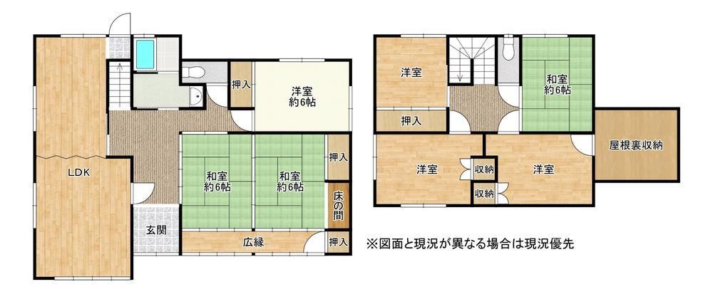 Traditional 7LDK Home in Kaizuka City - Photo 1