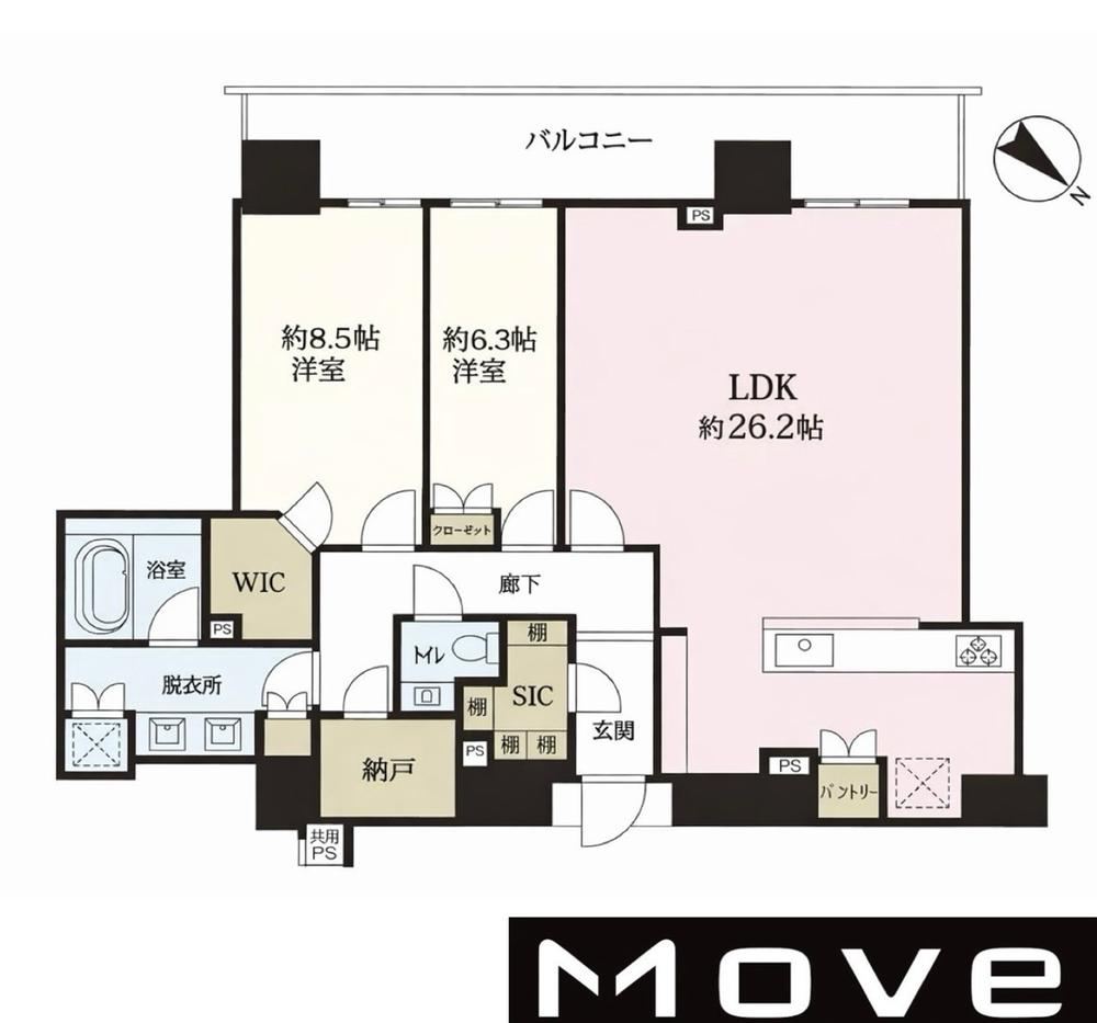 2LDK+S apartment in Sawara Ward, Fukuoka - Photo 1
