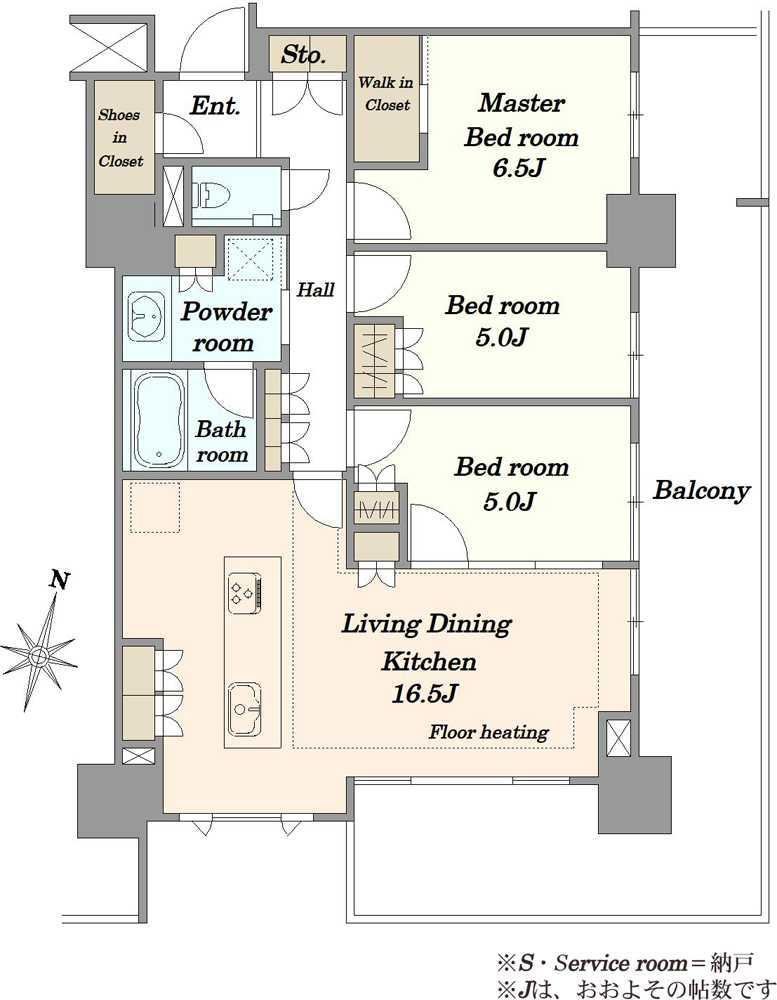 3LDK apartment in Kawaguchi, Saitama - Photo 1