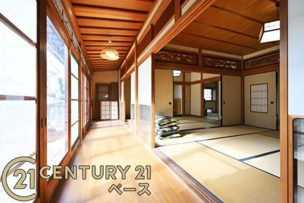 Modern 4LDK House in Kitaiimachi - Photo 1