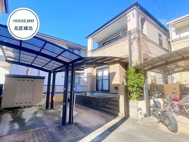 Spacious 5LDK House with Parking for 2 Cars in Kita Ward, Nagoya - Photo 1