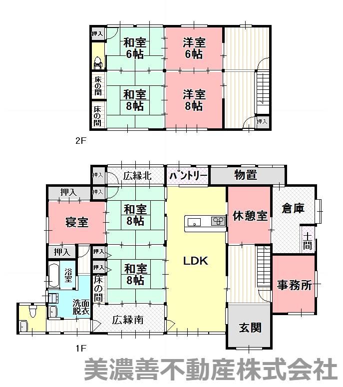 7LDK house in Hashima, Gifu - Photo 1