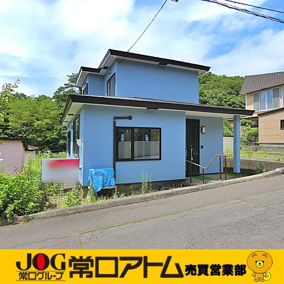 Renovated 3LDK Home in Kobashinai - Photo 1