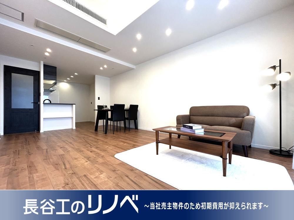 Stylish 2LDK Renovated Apartment in Minato Mirai - Photo 1