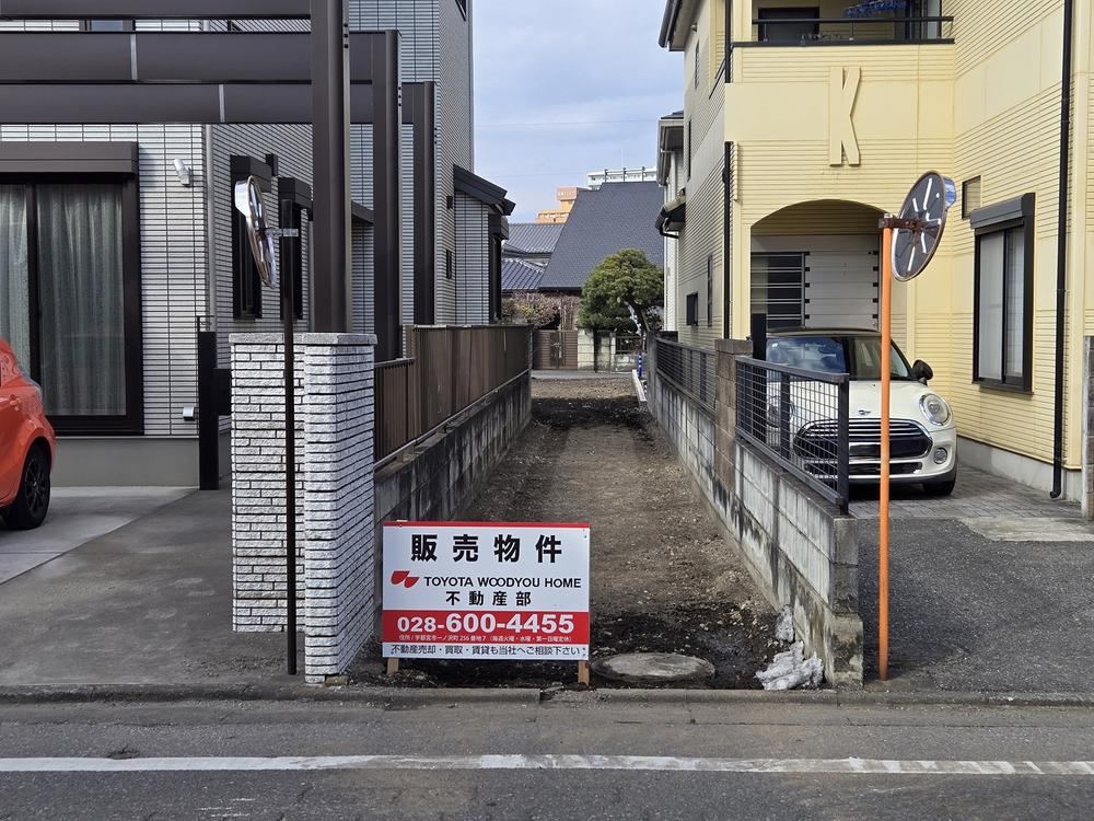 Family-Friendly Land in Nishidai, Utsunomiya - Photo 1