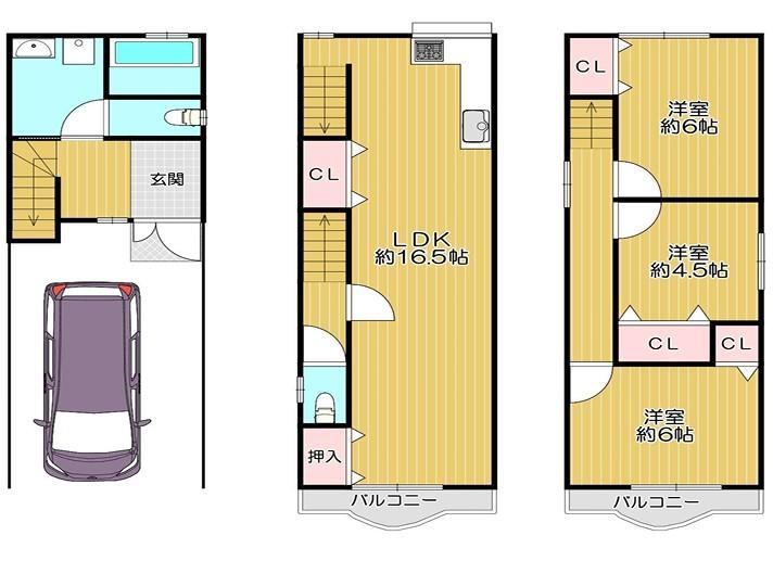 Incentives Available for Purchase in Abeno, Osaka - Photo 1