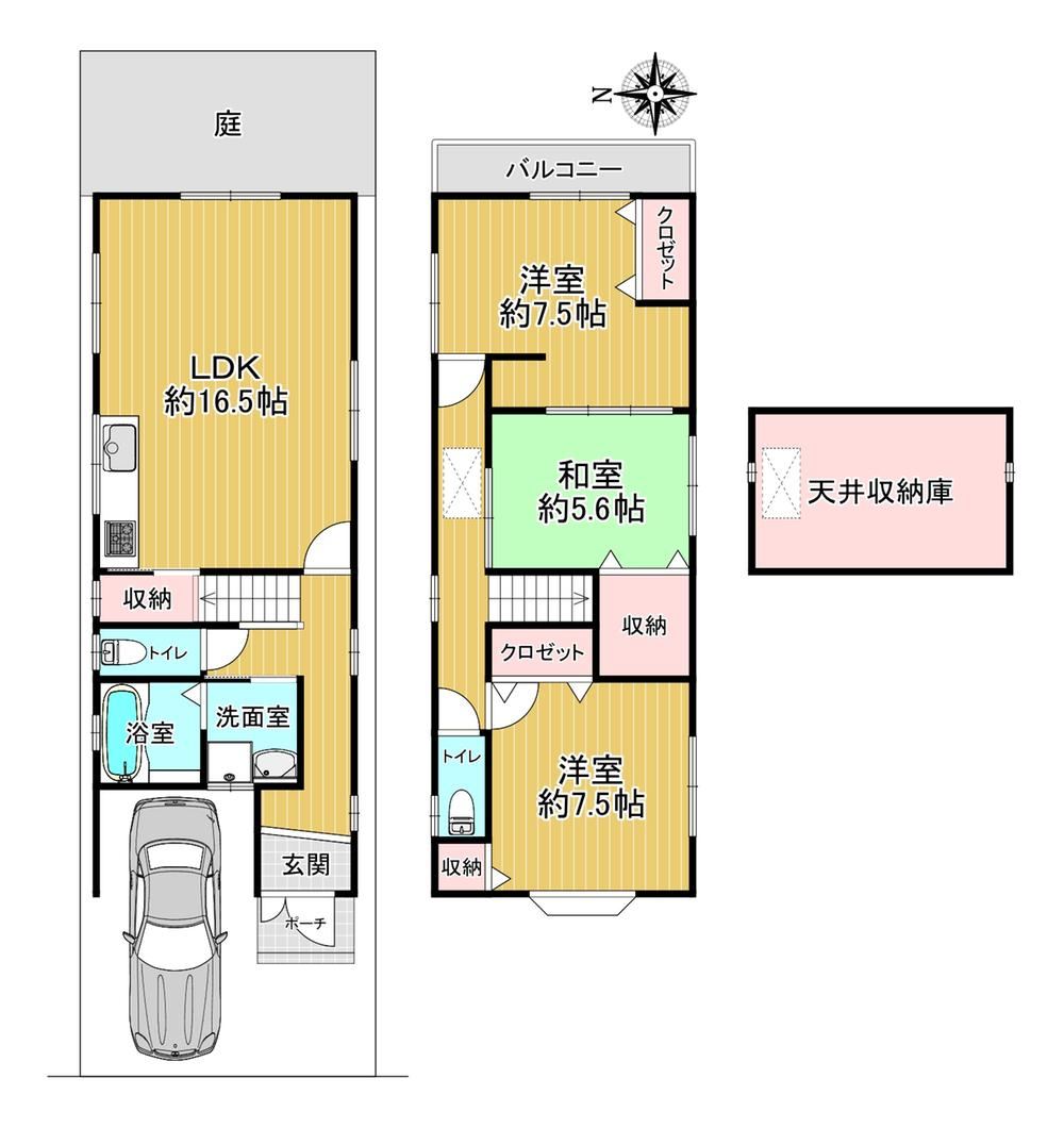 Stylish 3LDK House Near Karasuma Oike - Photo 1