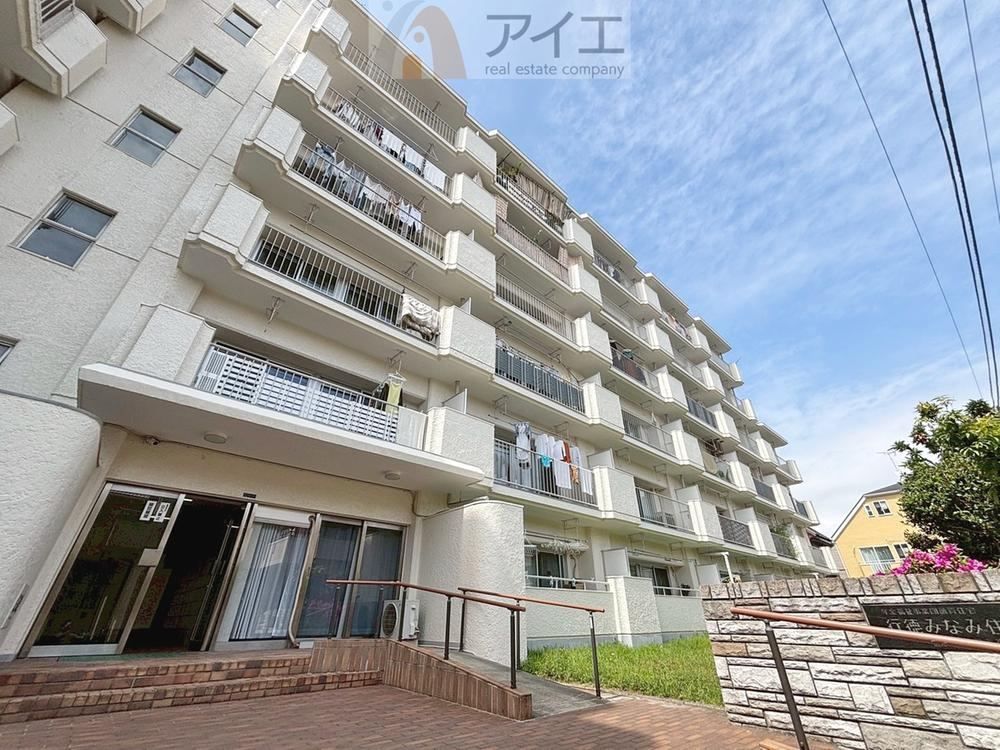 Modern 2LDK Apartment in Ichikawa - Photo 1