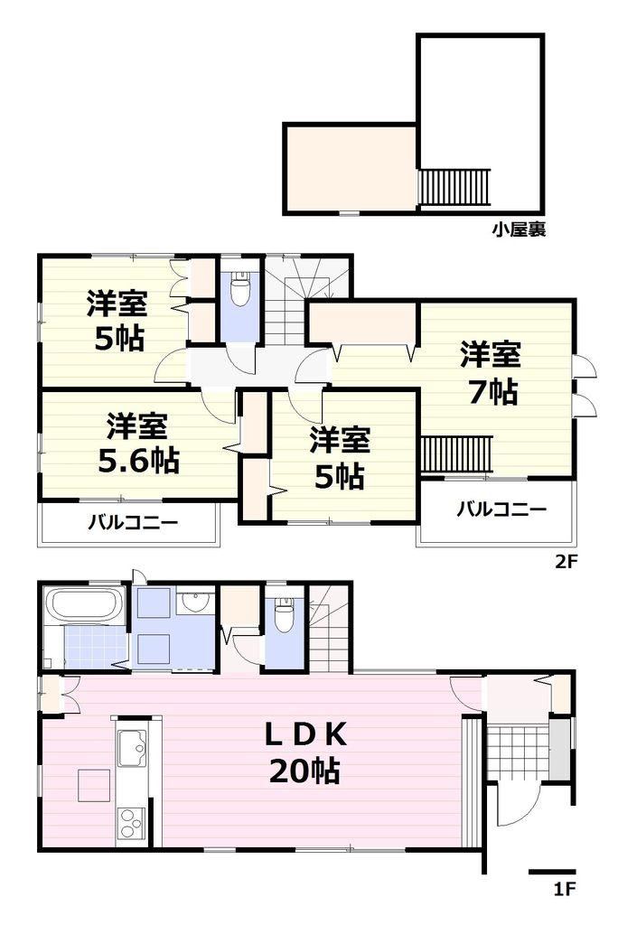 Family-Friendly 4LDK Home in Quiet Neighborhood - Photo 1