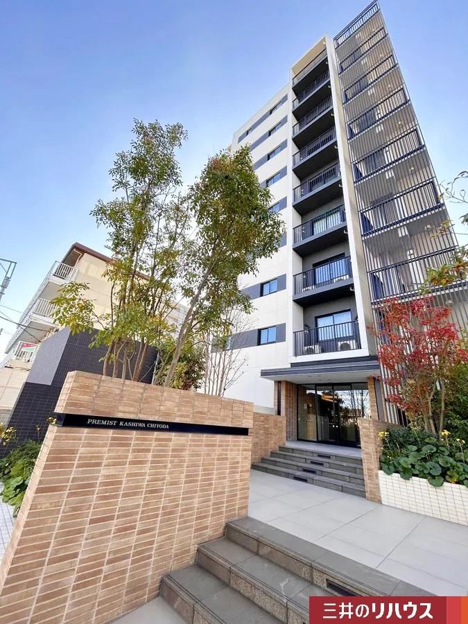 Charming 3LDK Apartment in Chiyoda - Photo 1