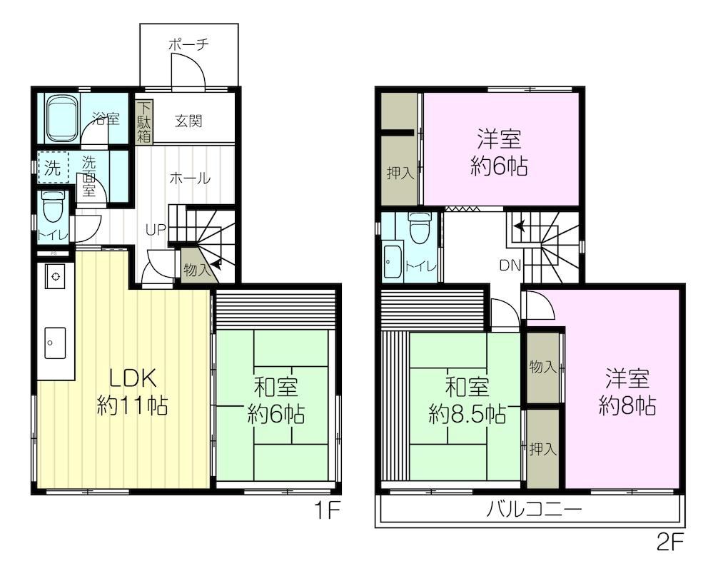 4LDK house in Higashi Ward, Hiroshima - Photo 1