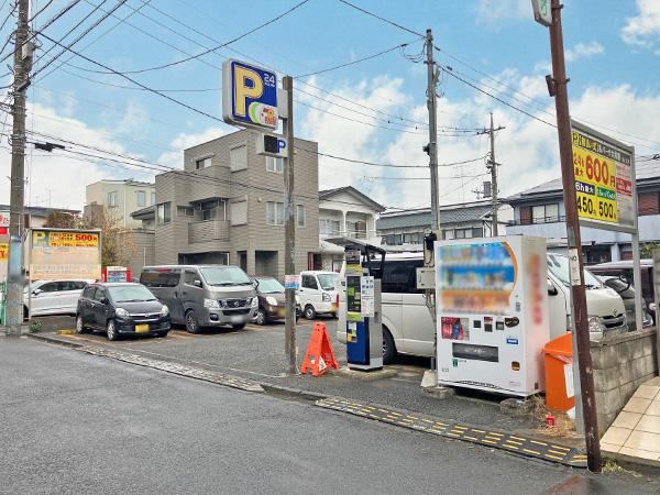 Prime Land Parcel in Yamato - Photo 1